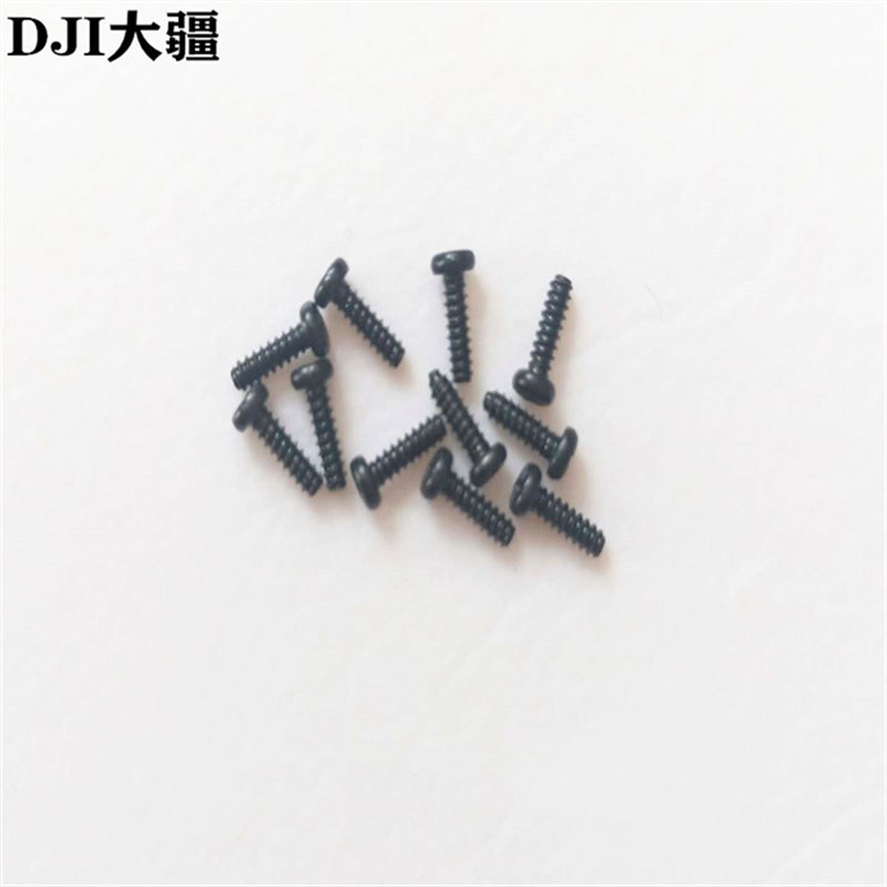 大疆植保无人机配件遥控器螺丝【T10/T20/T30】01491