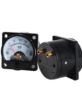 SO45 200MA 带蓝色背光灯 DC3.6-9V DIY胆机电子管功放表头