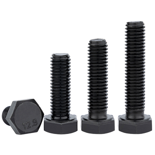 12.9级高强度外六角螺丝大全黑色螺栓加长螺丝钉M4M5M6M8M10 M24