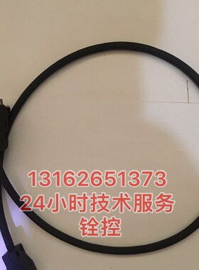 东元伺服编码器中继线JSDAP/JSDEP2500ppr反馈线JSSELP003