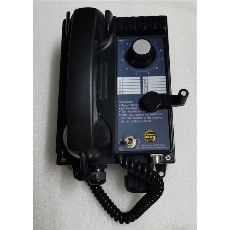 IMCOS 9022WHS IMCOS船用电话机全新现货议价