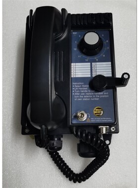 IMCOS 9022WHS IMCOS船用电话机全新现货议价