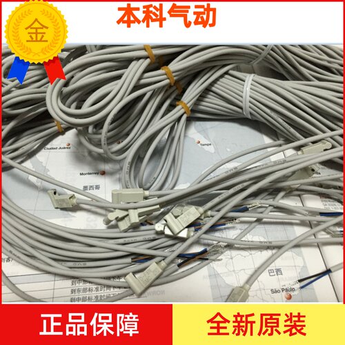 全新原装磁性开关D-F8B D-F8BL D-F8PL D-F8BL D-F8NL现货正品