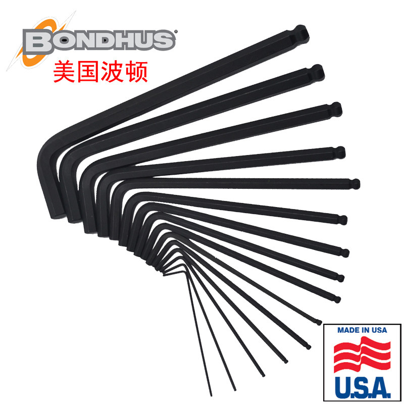 美国波顿球头L型内六角扳手1.27-19mm/0.05-3/4单支公英制六角匙,农用物资,苗木固定器/支撑器,淘宝优惠券,粉丝福利购,淘宝优惠卷