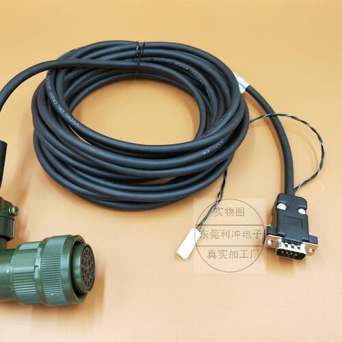 S6-L-P21-5.0 S6-L-P21-8.0 S6-L-P21-10汇川绝对值编码线23BIT