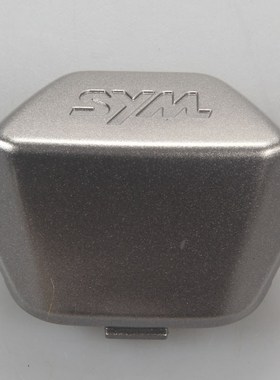 三阳 XS150T-12 HUSKEY ADV 哈士奇 置物箱 内箱 标徽 装饰盖