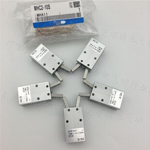 16D SMC型气爪手指气缸MHC2 10S MHC2 16S支点开闭型 10D