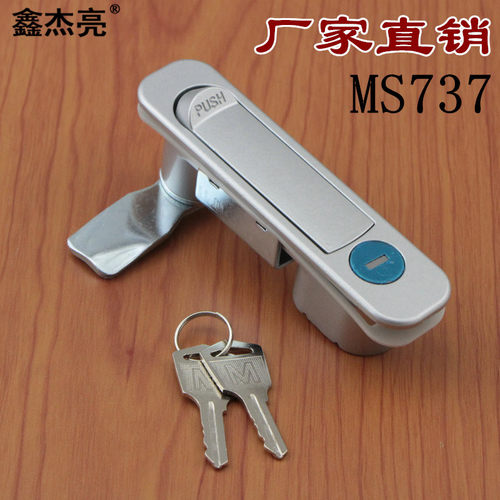 厂家直销 MS737电柜箱平面锁 开关柜弹跳锁网络机柜门锁 电器箱锁