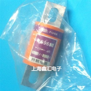 350A 660V 500V 茗熔MRO圆管螺栓连接式 原装 RS96B 快速熔断器