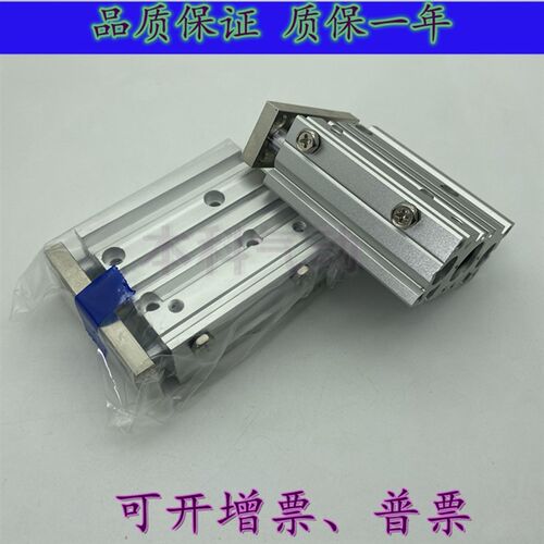 SMC全新MGPL/MGPM12/16-10/20/25Z/30Z/40Z/50Z/75Z/100Z AZ气缸
