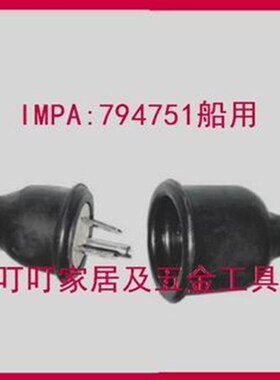 IMPA:794751 794752  794753  794754  船用机械工具