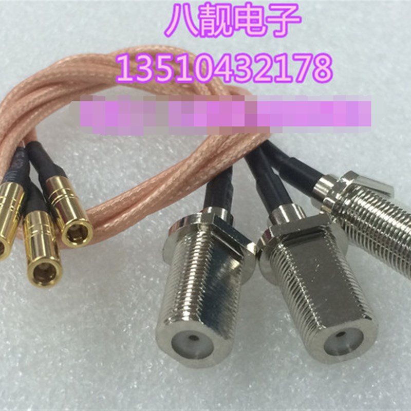 F/SSMB-KK射频AP跳线 高频SSMB母转英制F母50欧机顶盒信号转接线