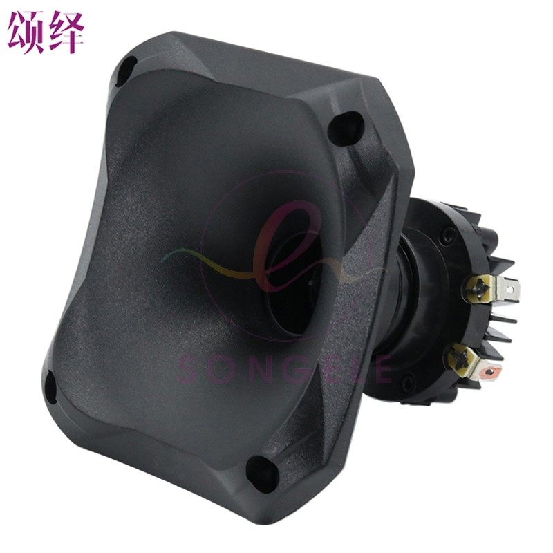 HP7000燕窝农场引鸟声高音喇叭器材钕磁钛膜动圈式扬声器户外防水,宠物/宠物食品及用品,猫狗汽车安全带,淘宝优惠券,粉丝福利购,淘宝优惠卷