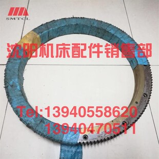 沈阳机床管螺纹车床S1 245B大齿圈Z116直径468原厂卡盘齿轮