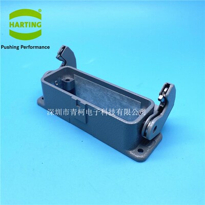 HARTING哈丁重载连接器09200160301  16芯 2接线盒 小16针底座