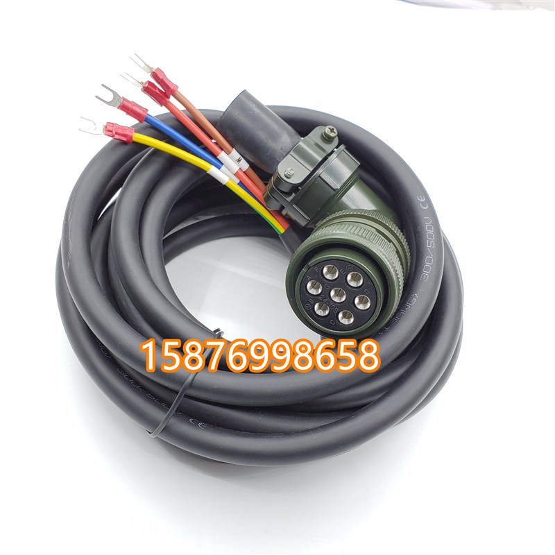 发那科动力电源线F06B-0001-K023 A06B-6079-K817