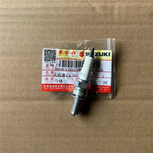 适用于轻骑铃木骏威QS125-3/QS125T-3/QS150T/GS125火花塞NGKCR6E