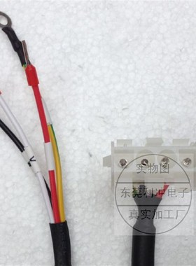 安川YASKAWA 伺服电机动力线接头350780-1/350781-1/350570-1/