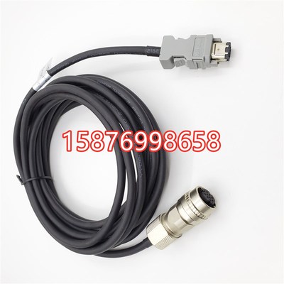 禾川伺服电机编码线 SV-X3 SV-X3P SV-X5编码电缆线HCFA