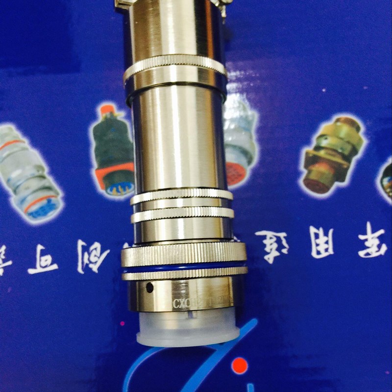 12芯航插件CXCH27T12Z1P40  XC27FJA10-24不锈钢插头尾部欢迎咨询