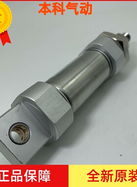 SMC全新CM2E20/CDM2E25 32-20/25Z/30/40/50Z/60/75Z/100/150Z AZ