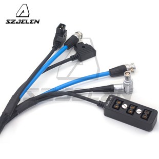 RED Epic /GEmini / SCARLE摄像机电源线 +加耐美SDI+B口一分三