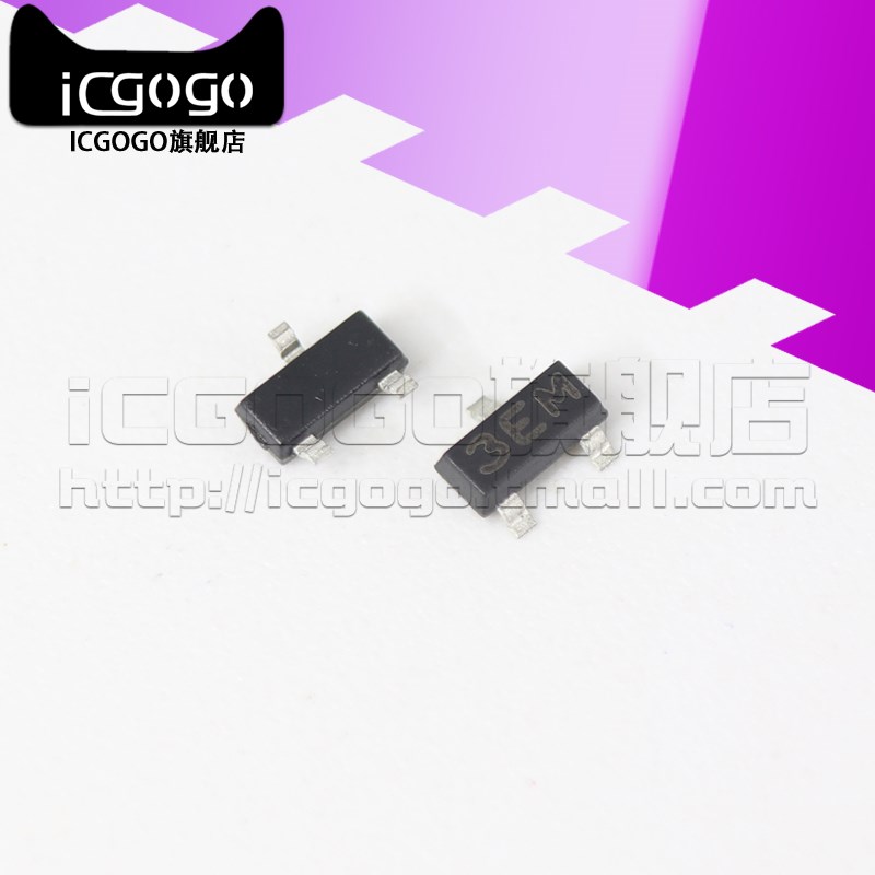 原装正品 MMBTH10 丝印3EM SOT-23 贴片三极管 晶体管