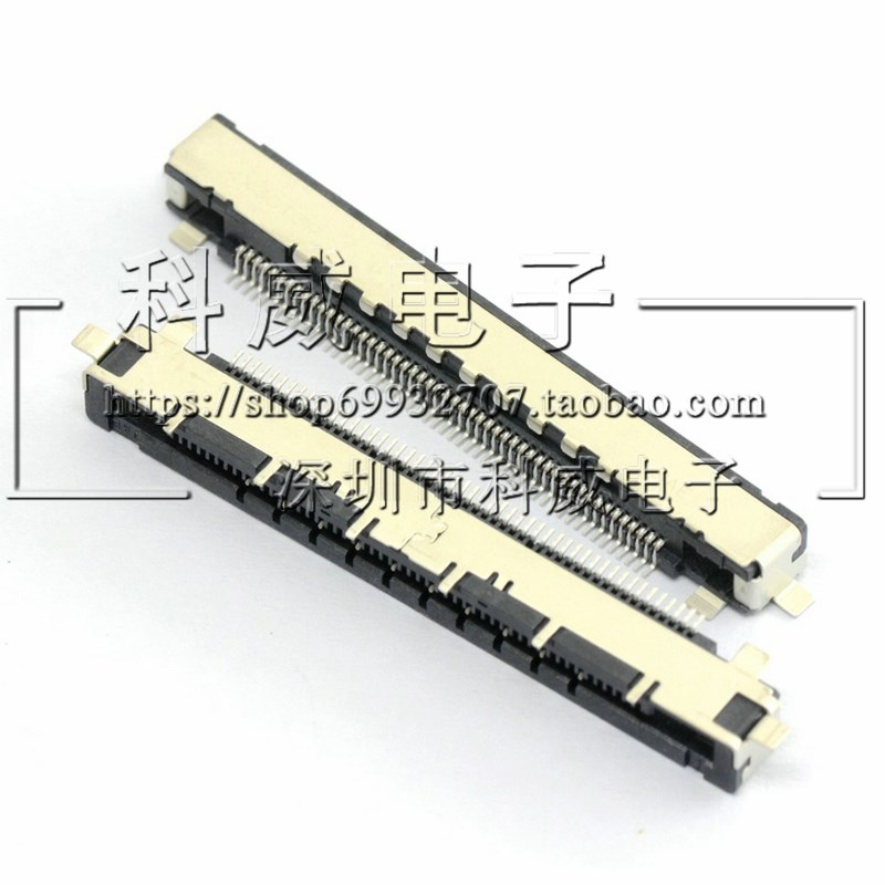 FI-RE51S-HF-R1500 JAE连接器FI-RE51S-HF 卧式 0.5mm 51pin卧贴