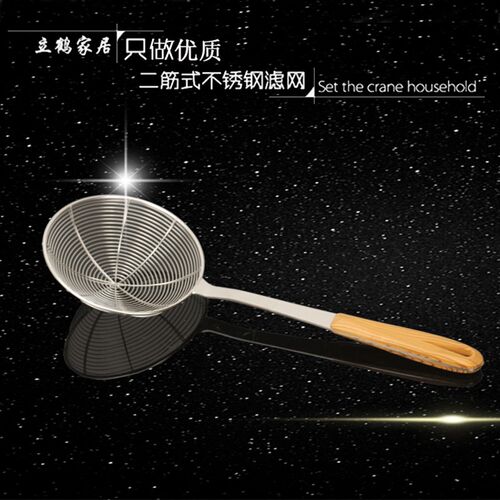 不锈钢漏勺 线漏勺 油炸捞勺笊篱 盘丝漏 家用过滤网火锅漏面条捞
