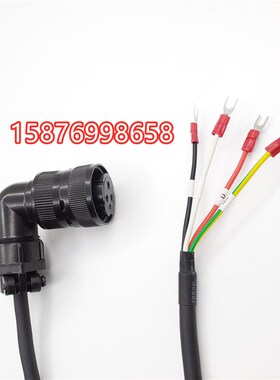 BB-002-5M  EPS-TA系列 东菱伺服电机编码线 130DNA 110DNA 180DN