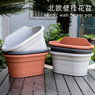 环球半壁花盆2021新款挂墙花盆阳台栏杆悬挂壁挂式花盆带底座托盘
