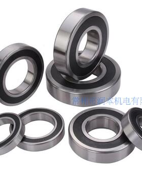 深沟球轴承618/7ZZ687ZZ  L1470ZZ尺寸内径7外径14厚度5