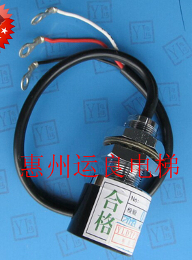 广州日立电梯配件全新涡流传感器GVF,UAX,HGP轿底称重感应器DW-01