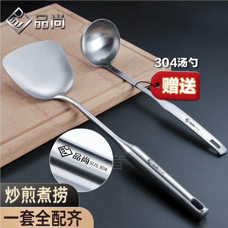 花梨木柄304不锈钢大汤勺长柄防烫勺子家用厨房盛汤粥稀饭炒菜勺,清洗/食品/商业设备,洗车机,淘宝优惠券,粉丝福利购,淘宝优惠卷