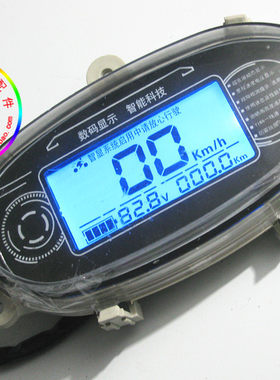 福喜巧格电动车液晶仪表 表头 液晶仪表盘巧格电量表60V72V