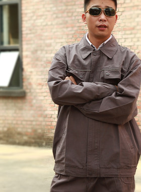 工作服套装男 秋冬款加厚 厂服工程服工装制服劳保衣服汽修定制