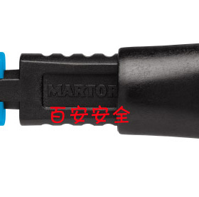 德国马特MartorSupertrim No. 87606修边刀去毛刺刀具