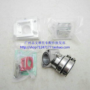 ZX改装 2冲小龟DIO34期 进气歧管 38期改装 化油器歧管接口 35期