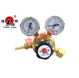 宁波隆兴M60 861全铜主体氧气减压阀氧气表氧气减压表