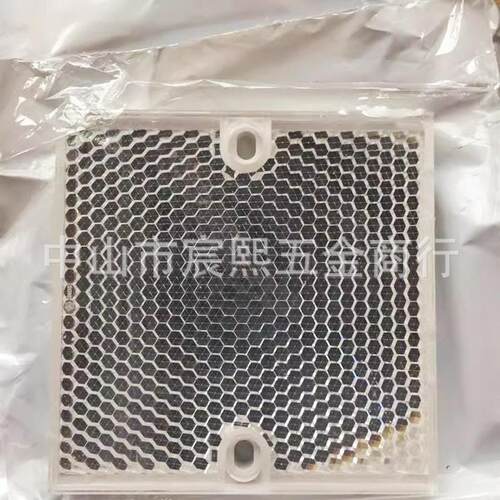 全新原装PL80A反射器反光板光电传感器配件 2孔固定订货号1003865