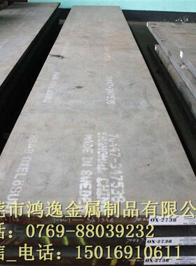 现货供应X2CrMoTi18-2不锈钢X2CrMoTi18-2不锈钢棒 不锈钢板