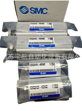 SMC薄型气缸CDQ2A/B20-10/15/20/25/30/35/40/45/50DZ DCMZ DCZ