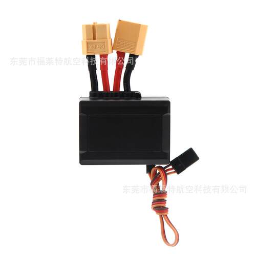 RCEXL 70A EME DLE发动机电机启动器有刷开关 可代替有刷电调