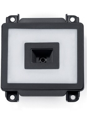 东为EP6700-ER远距扫描模组停车场高速路二维嵌入式模块自助识别