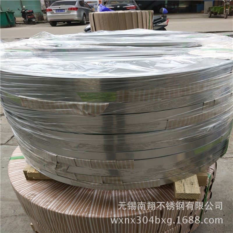 304超薄不锈钢带 SUS304不锈钢带 弹性不锈钢带 品质保证厂家,金属材料及制品,钢板,淘宝优惠券,粉丝福利购,淘宝优惠卷