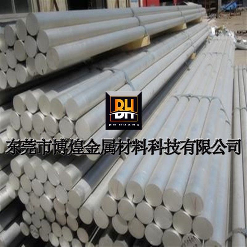 UNS标准M11311镁合金板 M11311镁铝锌合金圆棒 规格齐全