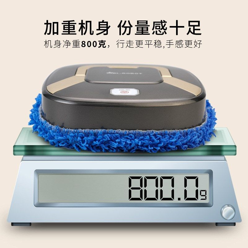 智能家用扫地机器人干湿两用擦地扫地机器人