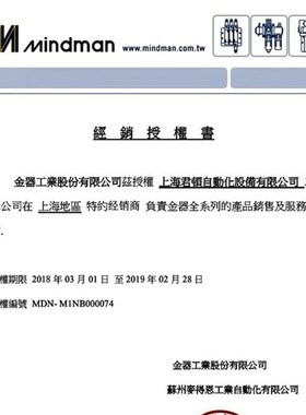 PISCO牌气动气管外螺纹弯头接头PLL1/2-N3UT*PLL1/2-N4UT