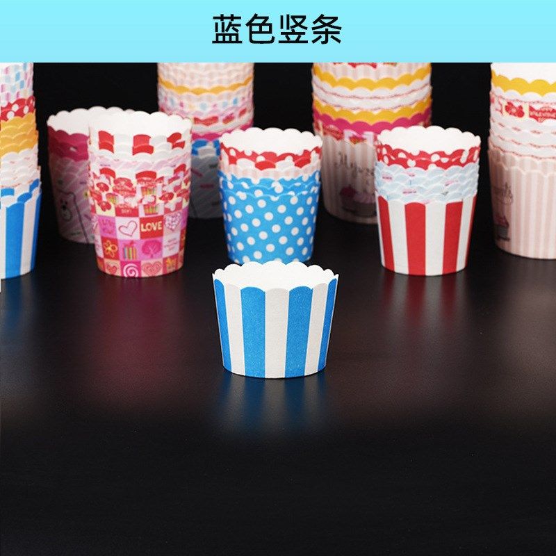 中号加厚一次性蛋糕纸杯 马芬杯耐高温烤箱用淋膜纸杯烘焙包装