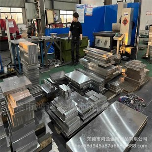 厂家直供2738模具钢 GS-2738预加硬耐酸性2738H 塑胶模具钢